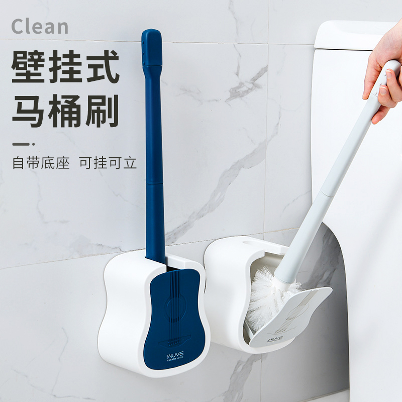 Household toilet brush no dead angle Creative wall-mounted set Powder room long handle cleaning brush toilet artifact brush