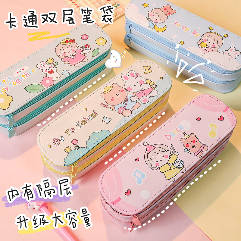 Double Layer Pen Pouch Ins Day Series Elementary School Students Large Capacity New Female Net Red Lead Pencil Case Girl Cute Pencil Case