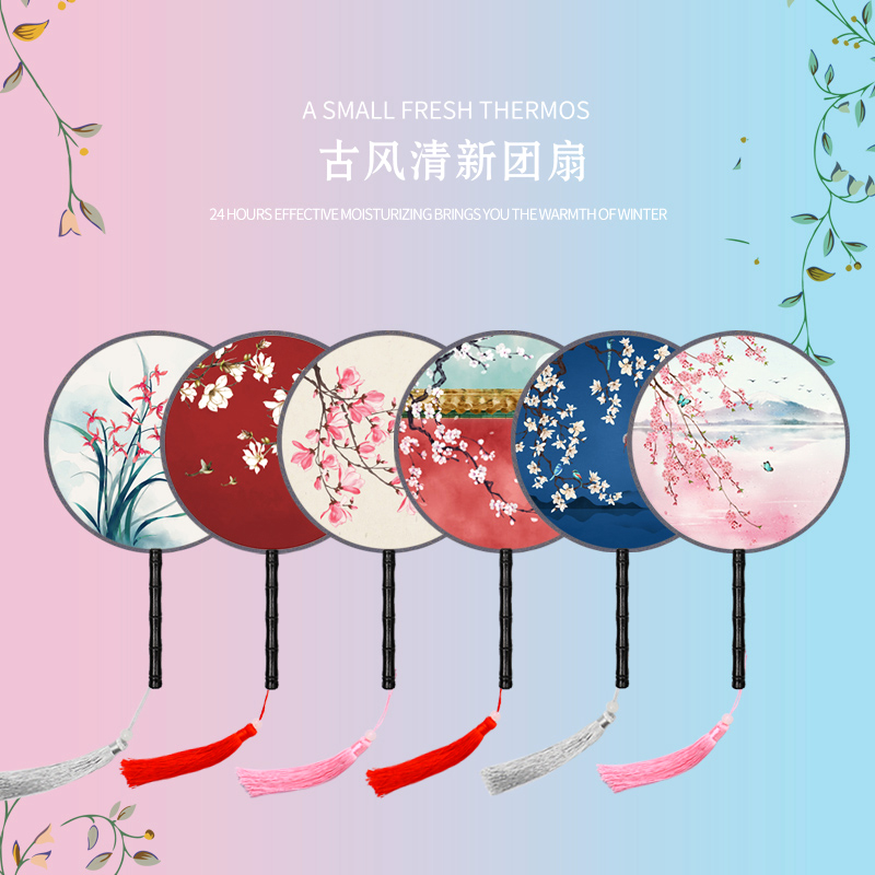 Double Sided Group Fan Gufeng China Wind Female Style Children Summer Round Fan with long handle Flow Suhan clothes Qipao Dancing fan