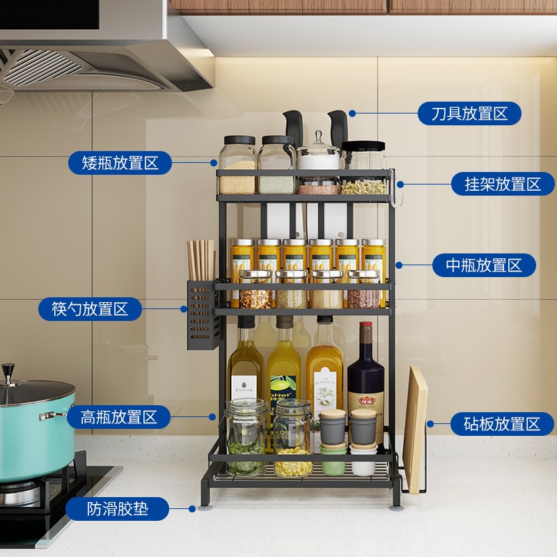 stainless steel kitchen shelf, bla seasoning ra, multi-layer floor  rest, table top, oil, salt, soy sauce and vinegar storage ra