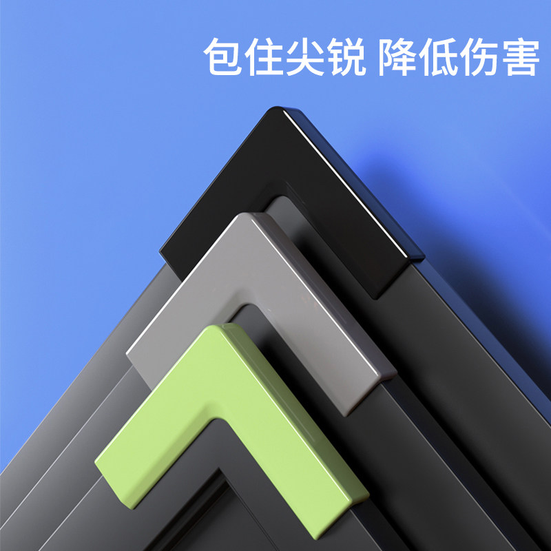 Broken Bridge Aluminum Windows Anticollision Corner Doors Corner protective sleeves Silicone Corner angle Angle Right Angle-angle Anti-bump anti-bump wrap edge