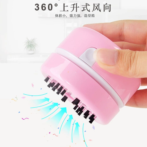 Настольный портативный пылесос для школьников, молокоотсос, ластик, детская маленькая клавиатура, мощные обучающие канцтовары