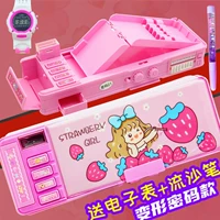 Двойной деформированный пароль 863 Слушари -девочка+Отправить часы с песчаной ручкой