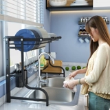 Расширение резервуара для воды, слива полки, кухонная бассейн, полока блюд, палочки, рубца, наборочная доска, хранение ножного гнезда