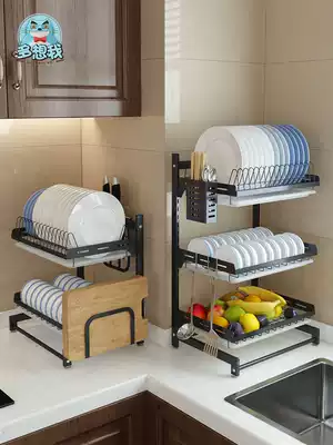 Stainless steel kitchen storage rack drying bowl rack landing multi-layer dishwashing dish drain box chopsticks storage shelf