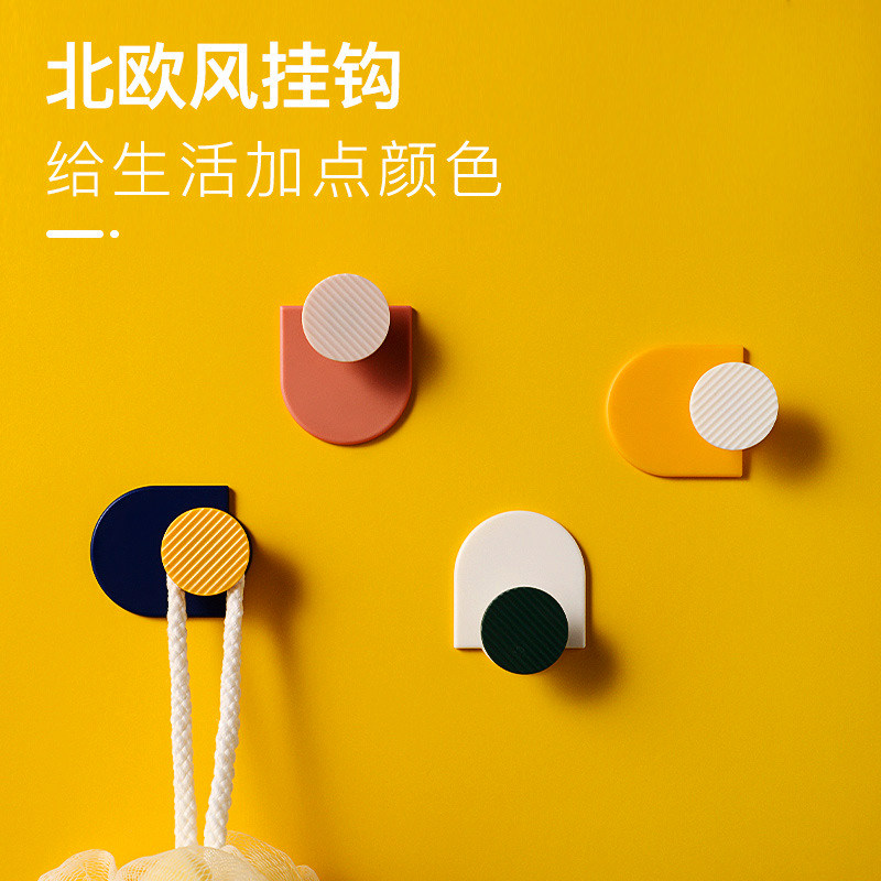 Bathroom hooks Powerful Adhesive Sticker Wall Hanging Towel No marks Sticky Hook Kitchen Make-up Room Free of perforated load-bearing hooks