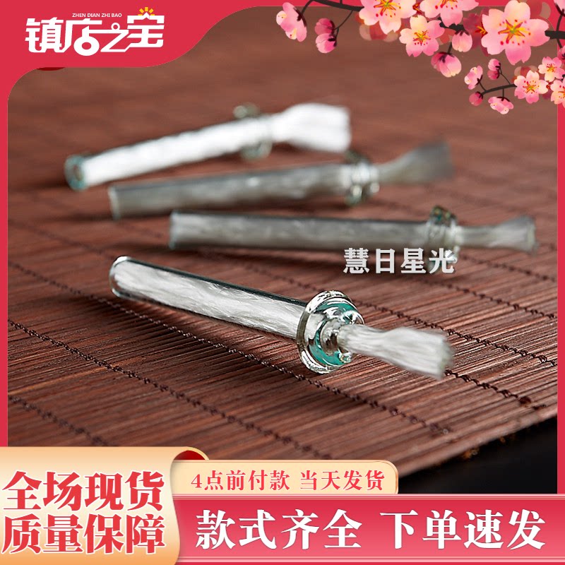 Buddhist supplies Smoke-free eco-friendly fiber liquid ghee wick Long Ming lamp wick environmentally-friendly oil for the Buddha wick Buddha