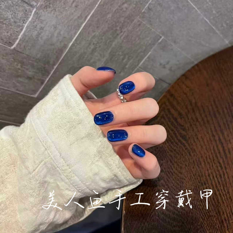 Autumn and Winter New Klein Blue Cat-Eye Nail Art, High-End Blue Solid Color, Handmade Wearable Nails, Short Style, Detachable
