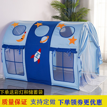 Childrens bed tent indoor princess room small tent boy and girl playhouse bunk bed anti-fall bed separation artifact