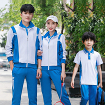  Spring and autumn primary and secondary school students uniform three-piece junior high school and high school class uniform sports suit mens and womens summer short-sleeved customization