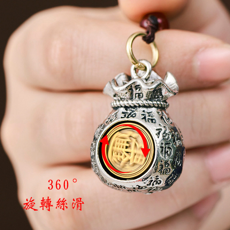 爆款好货供应链的LOGO