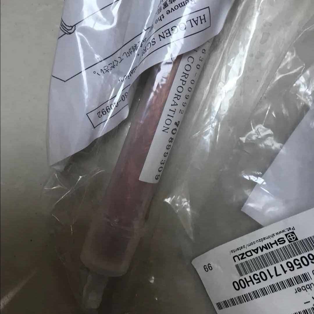 岛津TOC卤素管630-00992在2025年环保新趋势下该如何选择？