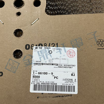 Starting from one AMP TE connector 1-66100-9 terminal wire diameter 16-18AWG original in stock