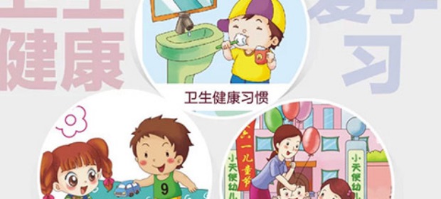 Cá thông minh Trẻ nhỏ bằng tiếng Anh và tiếng Anh Thông minh song ngữ máy đọc sách phát âm giáo dục sớm cho bé học máy điểm đọc bút đồ chơi giáo dục thông minh