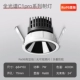 C1PRO [4000K+98 Ding Finger+Low Blue Light]