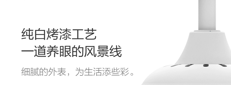 quạt trần đèn Yeelight thông minh quạt vô hình đèn chùm phòng khách phòng ăn phòng ngủ hộ gia đình đơn giản hiện đại quạt điện đèn quạt quạt trần có đèn trang trí đèn quạt trần