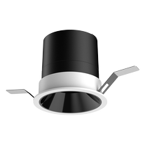 (15% subsidy) yeelight smart LED spotlight living room aisle light embedded anti-glare eye protection downlight