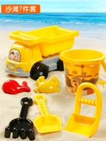 Barrel Barrel 6 -Piece Set+Sand Scratch