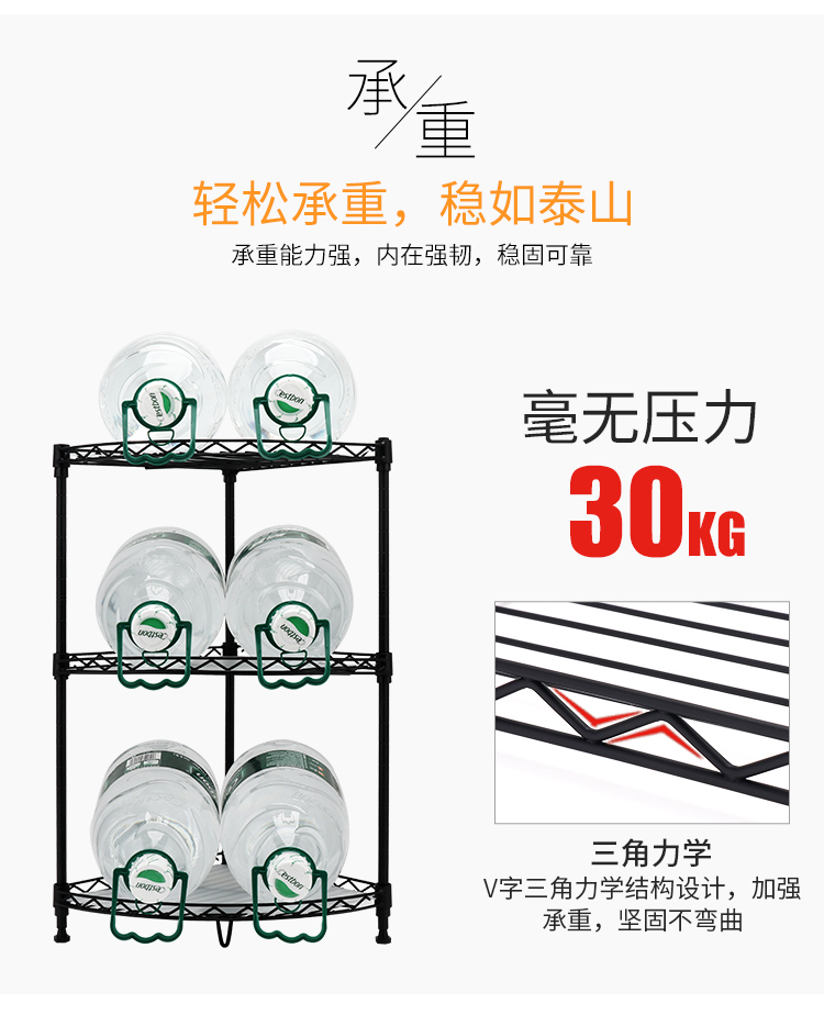 Kệ bếp tam giác đồ dùng nhà bếp giá lưu trữ ngăn gia vị kệ lưu trữ giá sàn thay đồ giá kệ nồi kệ kệ gia vị thông minh
