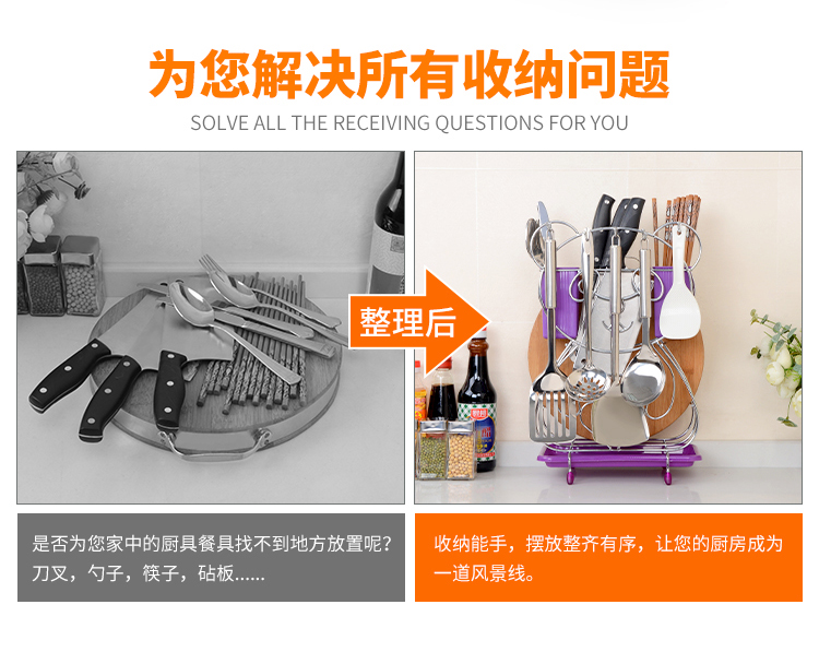 Chopper Hộ Gia Đình Dao Đồ Dùng Nhà Bếp Cutter Chủ Knife Dishboard Crate Board Đồ Dùng Nhà Bếp Lưu Trữ Giá Giá chảo tổ ong