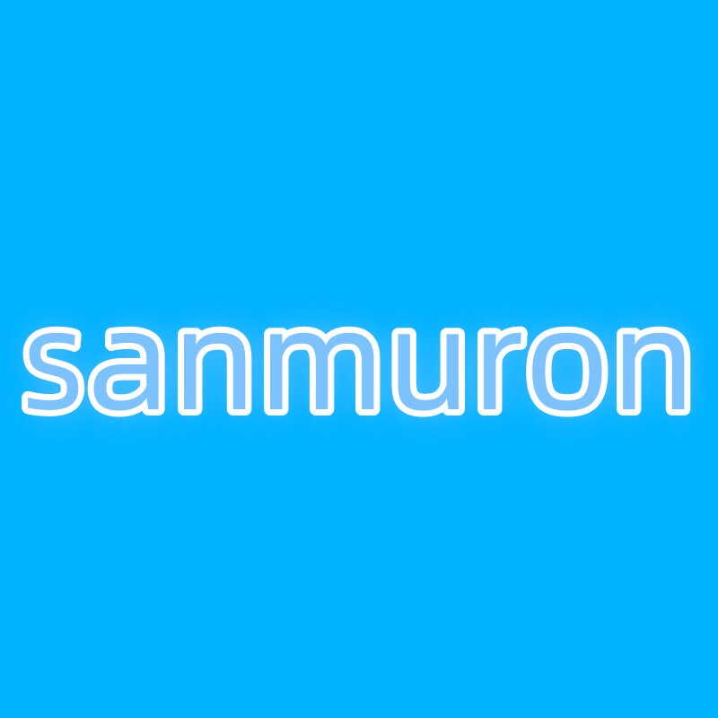 山姆龙sanmuron的LOGO