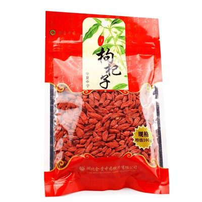 Kyushu Tianrun Wolfberry Special 100G Ningxia Origin свободна от больших частиц ханчжоу -кангзи питательной печени и почки