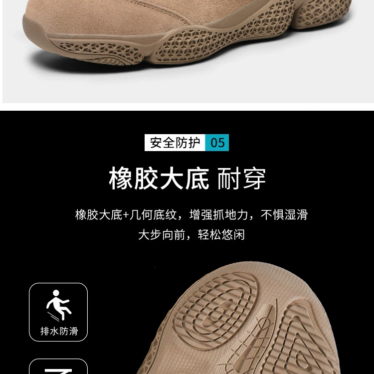 Cotton shoes, labor protection shoes for men, winter anti-smash, anti-stab steel toe, anti-odor, soft-soled welders, velvet, anti-cold and warm for women