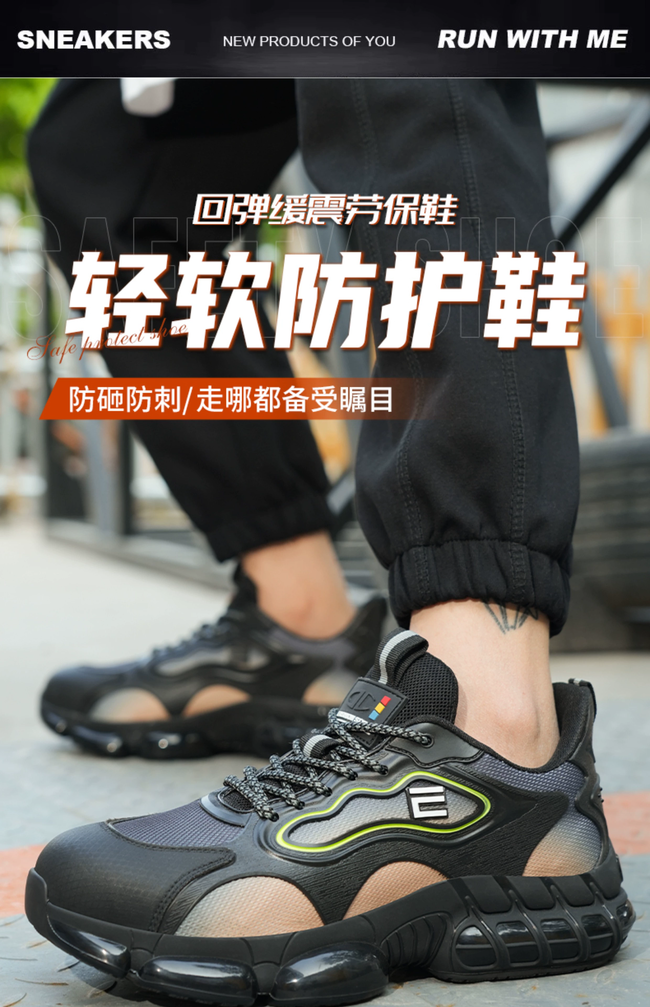 Labor protection shoes for men with steel toe caps, anti-smash, anti-stab, safe and wear-resistant for construction site, lightweight, soft-soled, breathable, anti-odor, women's four-season autumn and winter