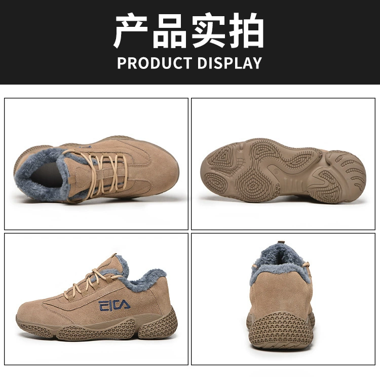 Cotton shoes, labor protection shoes for men, winter anti-smash, anti-stab steel toe, anti-odor, soft-soled welders, velvet, anti-cold and warm for women