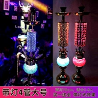 Бар с огнями