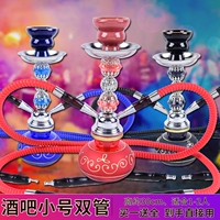 Бар с высоким содержанием маленькой двойной тубки