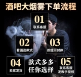 Большой арабский кальян, полный комплект