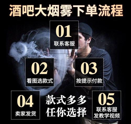 Большой арабский кальян, полный комплект