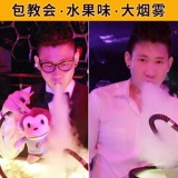 Большой арабский кальян, полный комплект