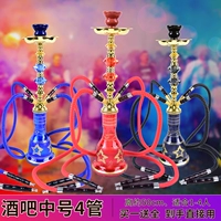 Бар Классическая средняя четыре трубка