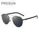 Baosheng polarized sunglasses fashionable toad glasses pilot trendy retro sunglasses men's glasses PS8007