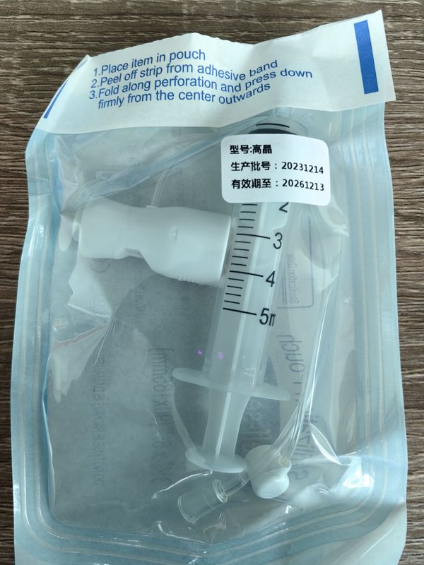 Light Guide Instrument Consumables, Non-Invasive Nano-Microcrystal Introduction Head, Needle-Free Water Light Whitening, Hydrating, Moisturizing, Rejuvenating and Firming