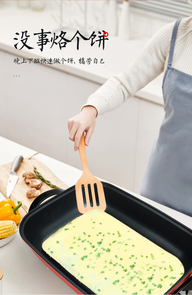 九阳 多功能一体不粘电煮锅 8L大容量 图4