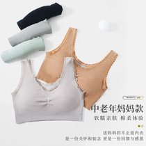 New middle-aged and elderly underwear female mother 200 catties can wear large size plus fertilizer comfortable no steel ring vest color cotton bra
