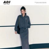 ANDYET AD1 Оригинальная дизайнерская спортивная куртка с молнией, юбка, комплект, крой «рыбий хвост»