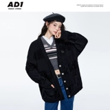 ANDYET AD1 Кардиган, трикотажная утепленный лонгслив, свитер