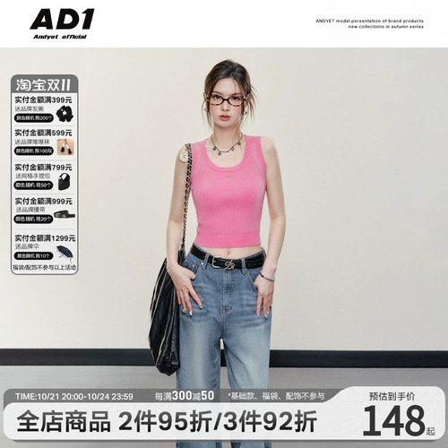 Оригинальная трикотажная короткая приталенная майка топ без рукавов, ретро футболка