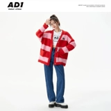 ANDYET AD1 Кардиган, трикотажная утепленный лонгслив, свитер