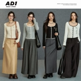 Оригинальный многоцветный короткий кардиган, лонгслив