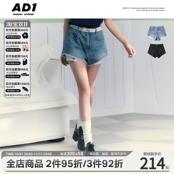 Товары от rongxiurui