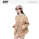 Andyet Ad1/22ss люди драгоценные маленькие ладанные ветры -края цветочная марля