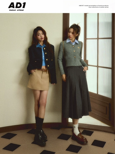 Оригинальный весенний костюм, длинная юбка в складку, изысканный стиль, А-силуэт, средней длины