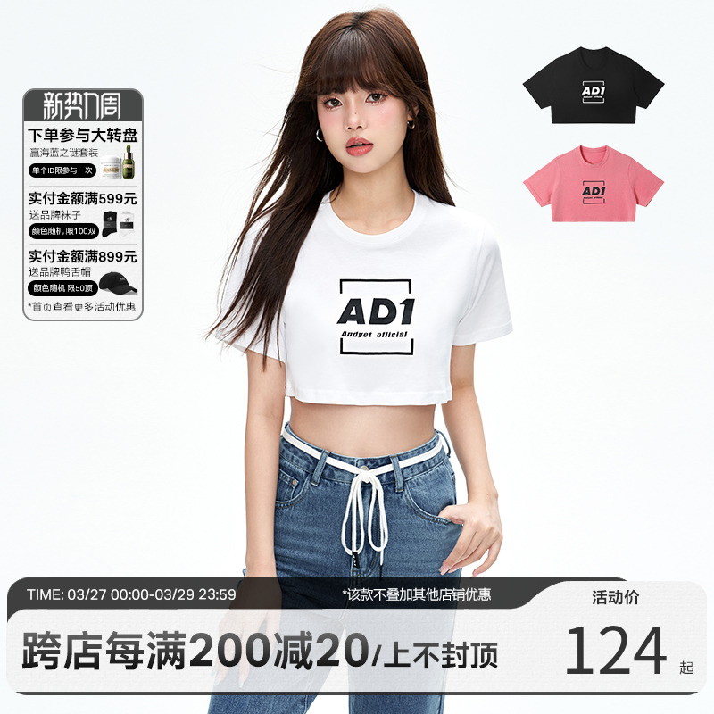 ANDYET AD1 22SS Original Spicy Girl Fan Short Sleeve T-shirt Summer Basic Logo Printing Half-sleeved Tee