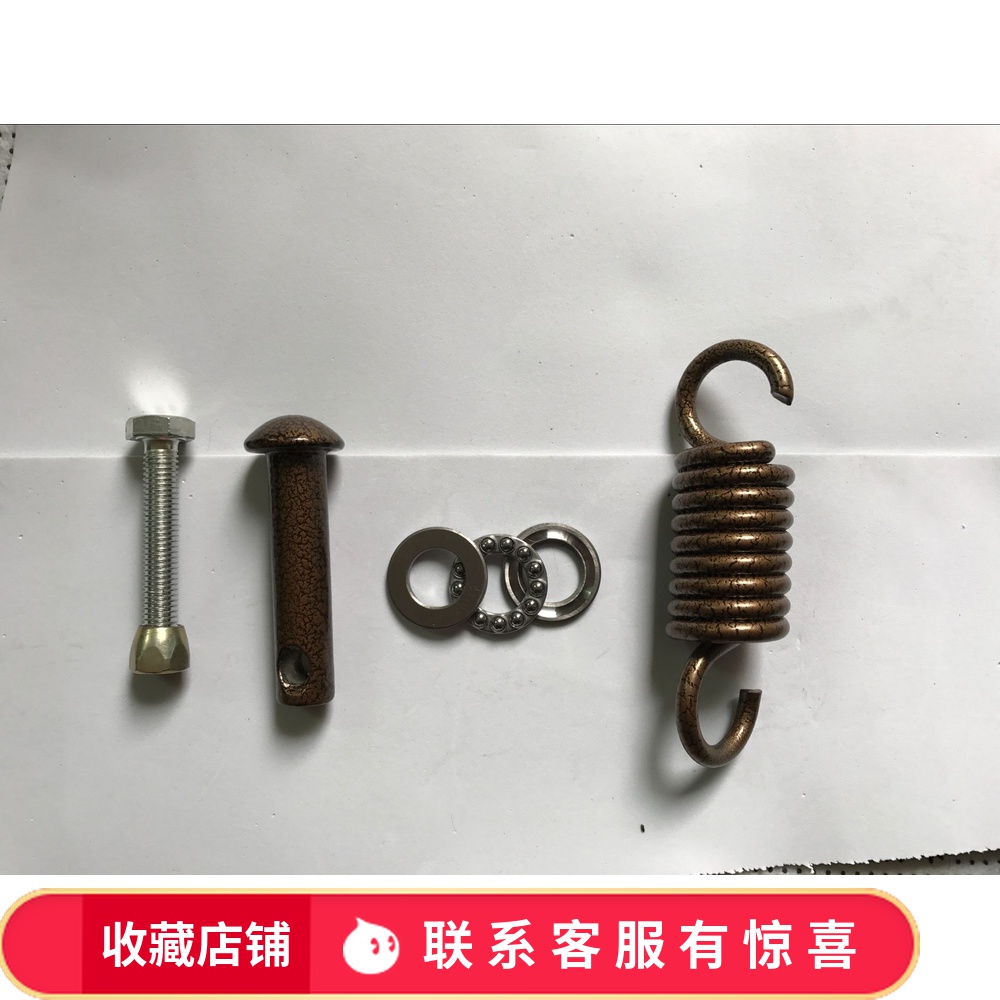 Basket spring hook Universal latch Chair spring accessories Anti-noise silencer Swing hook spring screw