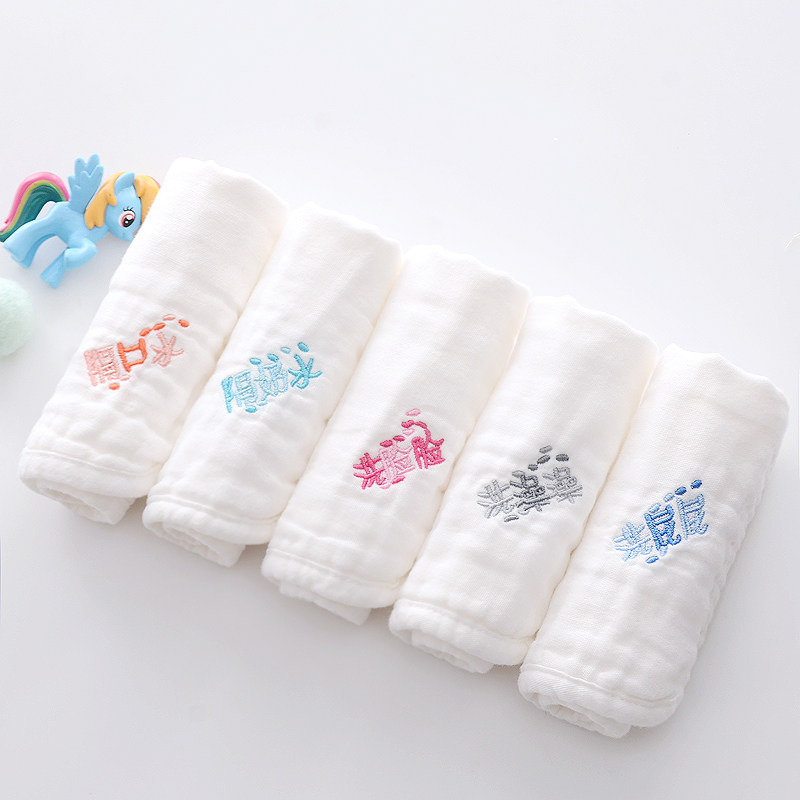 Baby saliva towel baby gauze towel wash face newborn children's supplies newborn cotton toddler cotton small square towel